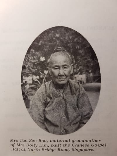 陈诗武（Tan See Boo）1872年10月5日