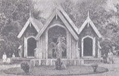 陈诗武（Tan See Boo）1873年6月10日