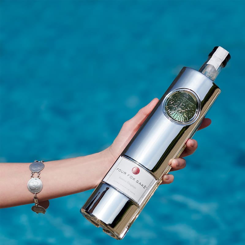 Ishizuchi Junmai Daiginjo Vanquish