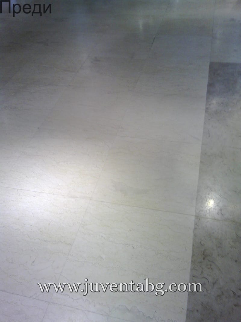 х-л ИНТЕРНАЦИОНАЛ, КК Златни Пясъци