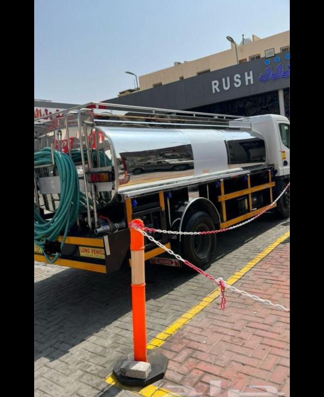 وايت مويه جدة صالحة للشرب ت/0560438705