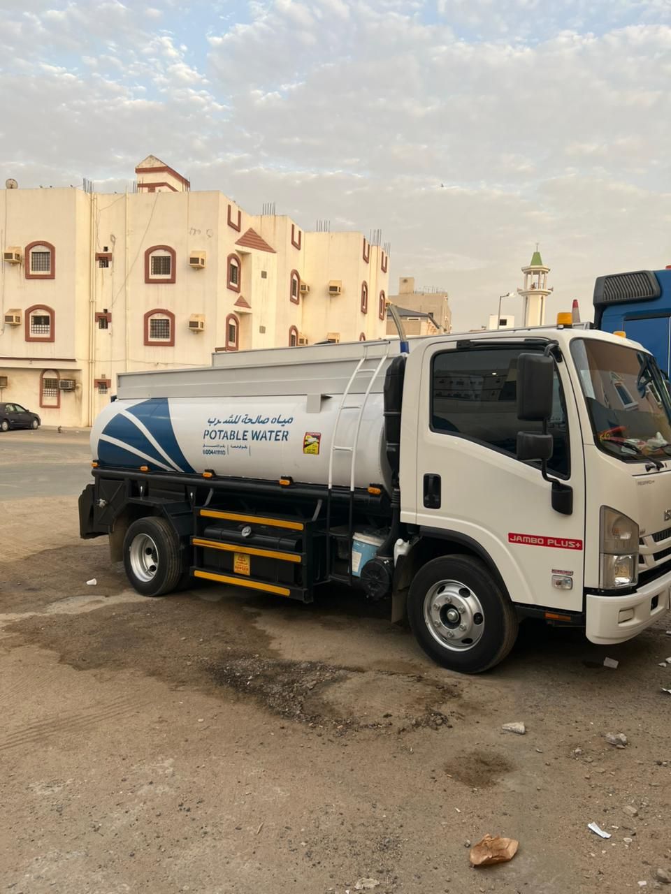 وايت مويه جدة صالحة للشرب ت/0541183614