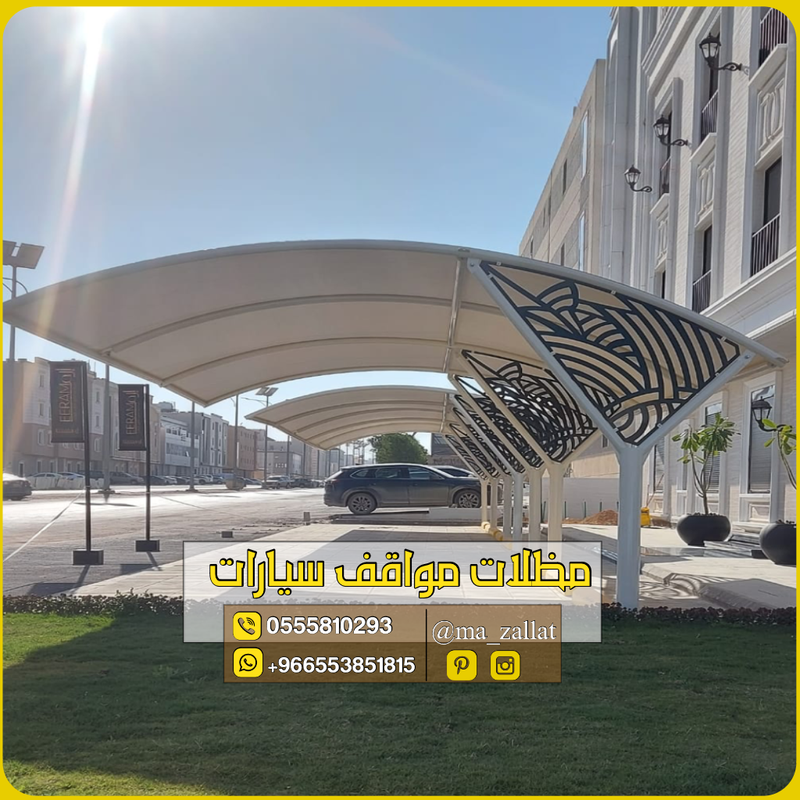 أهمية تركيب مظلات مواقف السيارات في الرياض