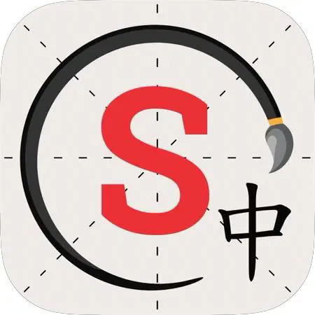 Skritter