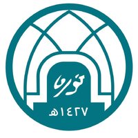 جامعة الأميرة نورة تحتفي بالفائزات في مسابقة حفظ القرآن الكريم