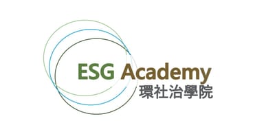 環社治學院 (ESG Academy)