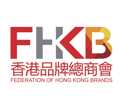 香港品牌總商會