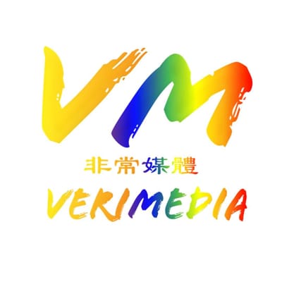 Vera Media