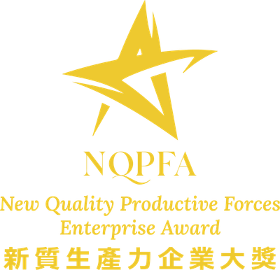 New Quality Productive Forces Enterprise Award