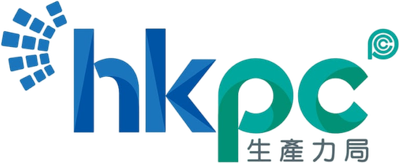 生產力局