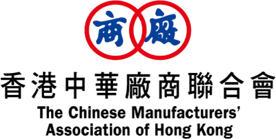 香港中華廠商聯合會