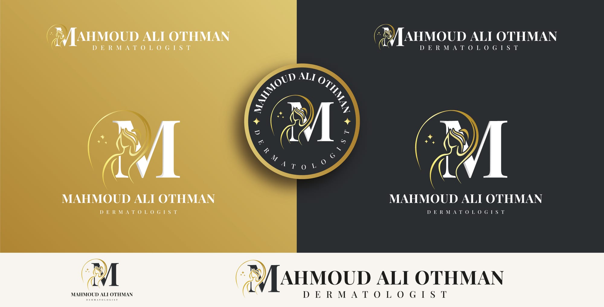 أعمال في الهوية البصرية