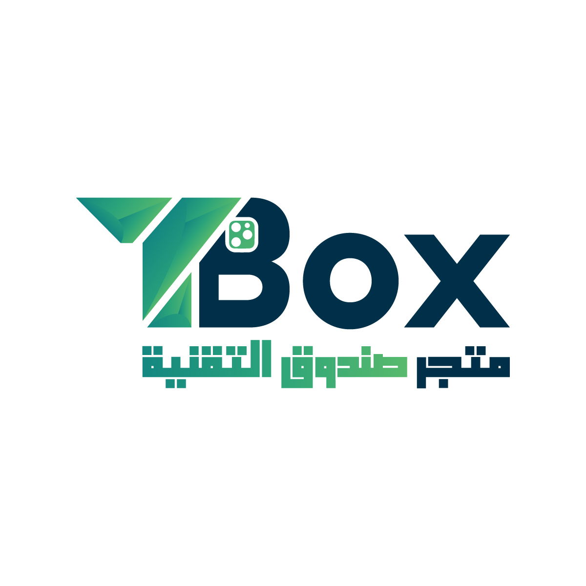 أعمال في الهوية البصرية