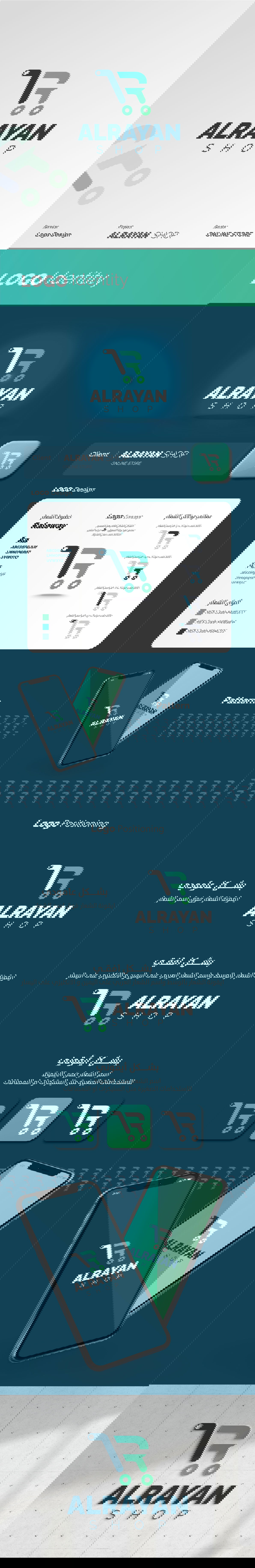 Visual identity works