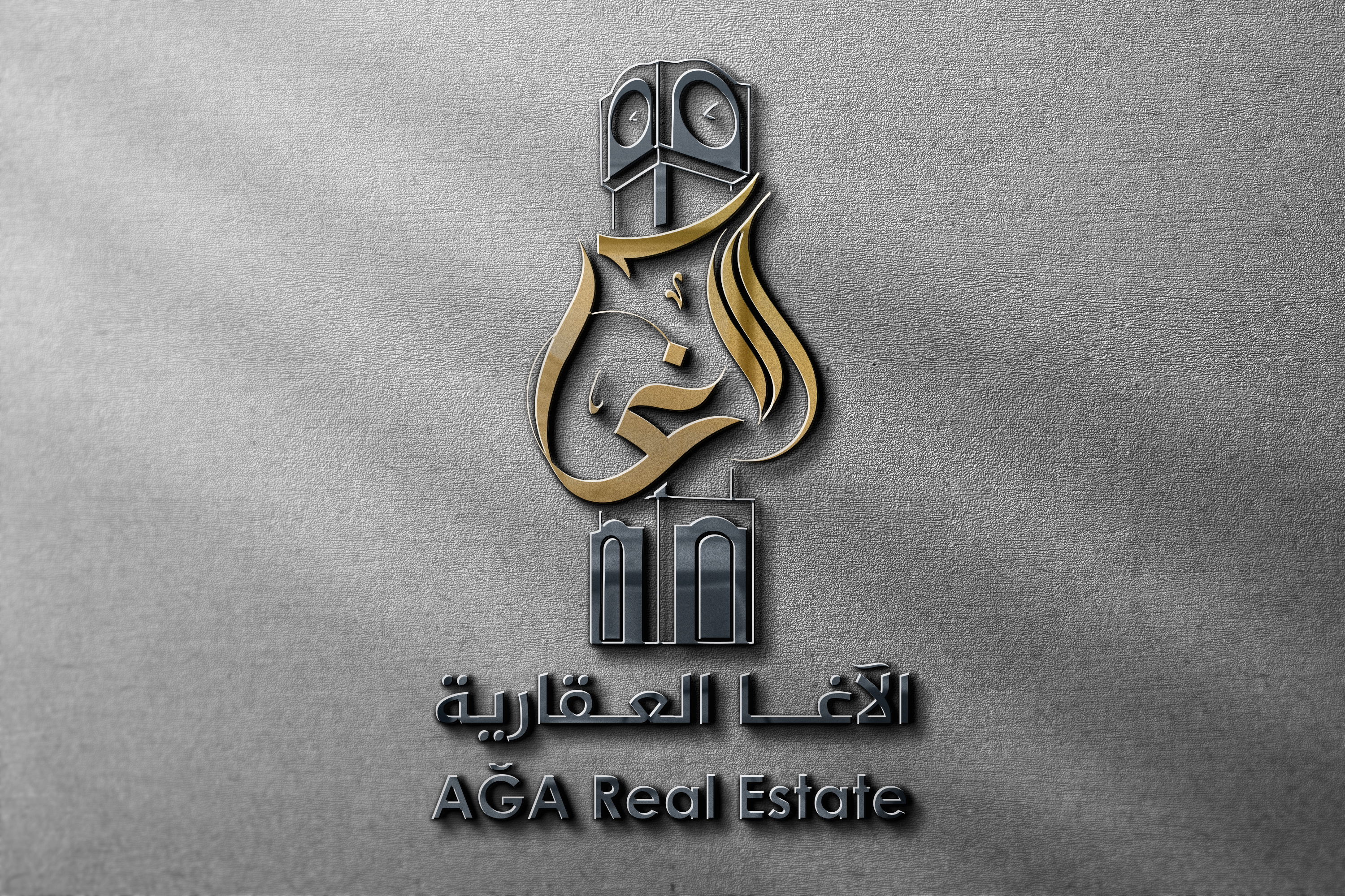 Visual identity works