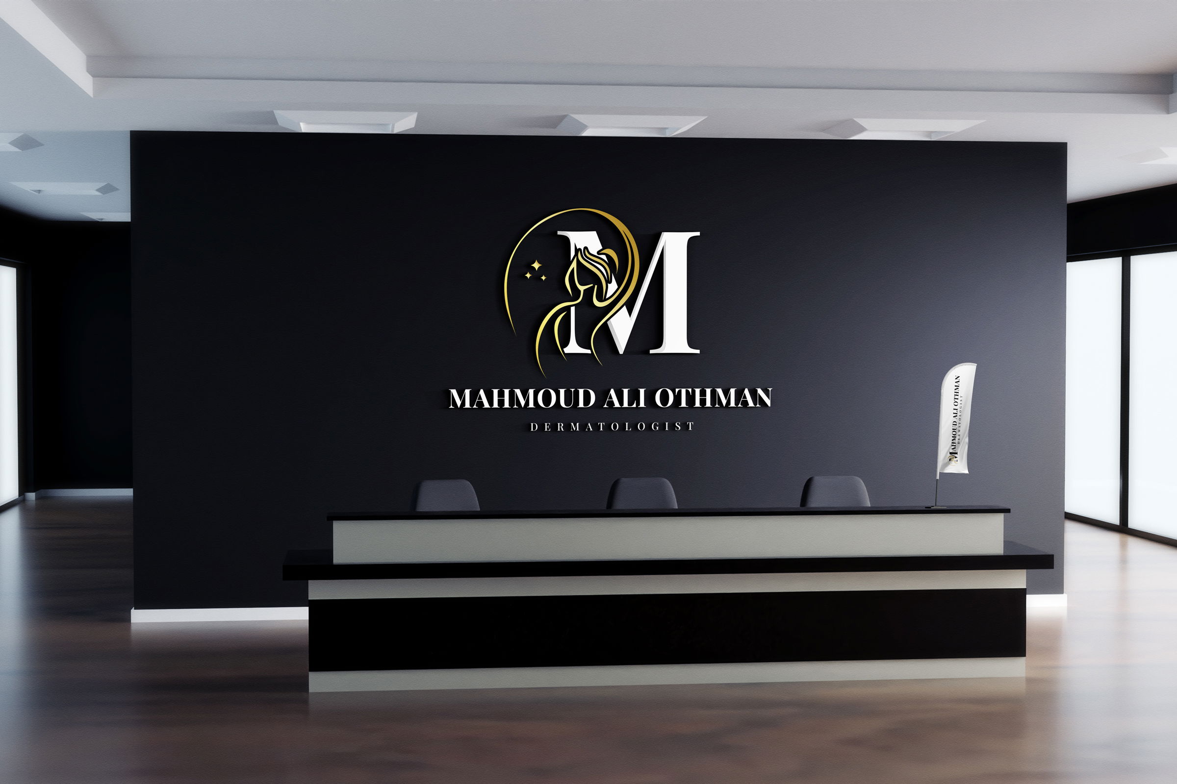 Visual identity works