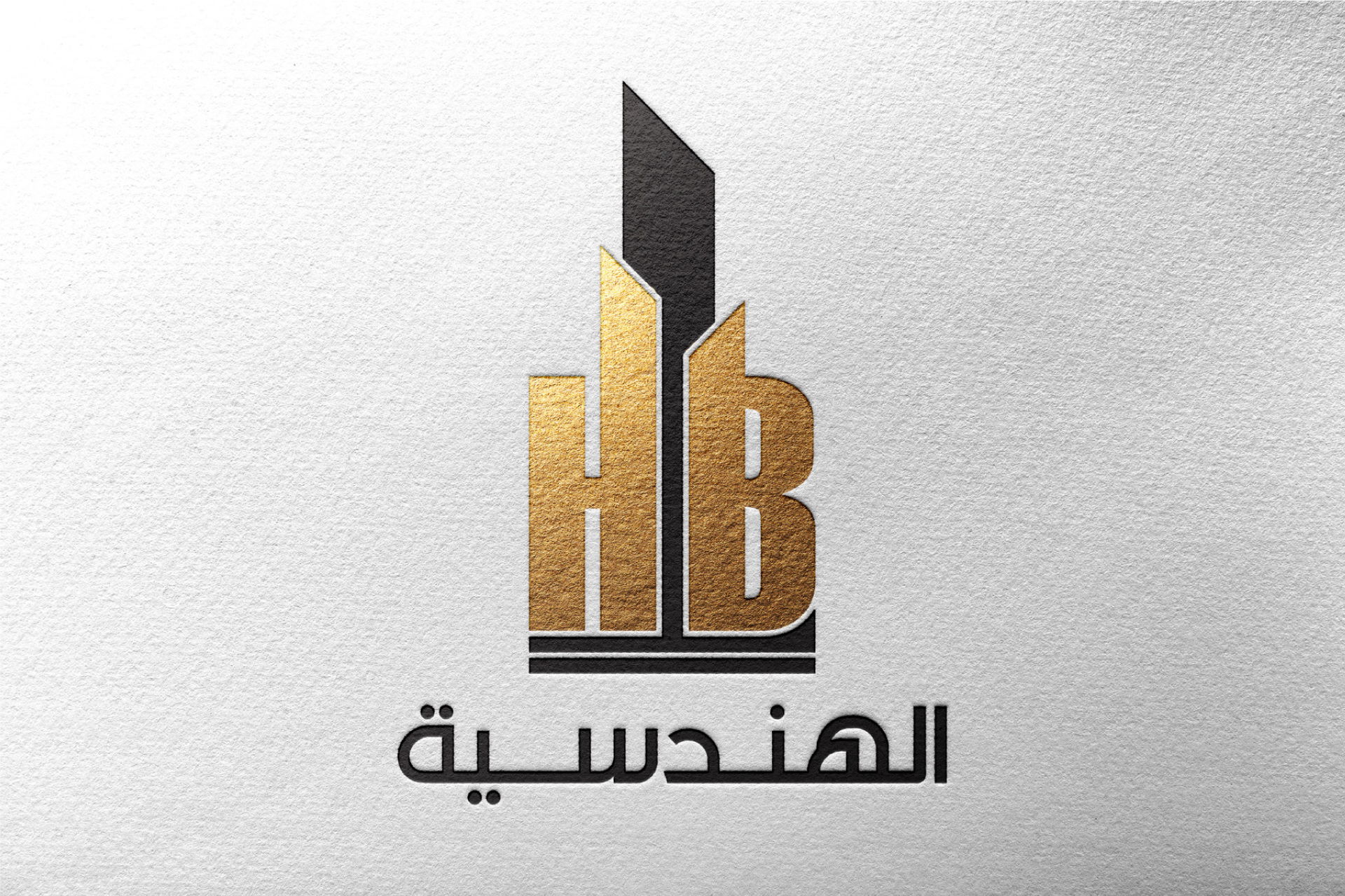 Visual identity works