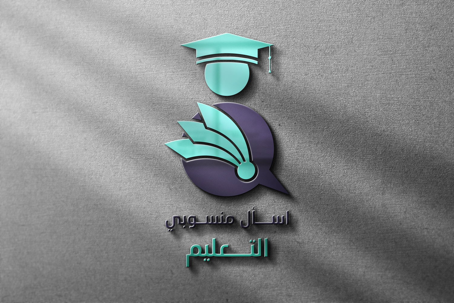 Visual identity works