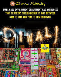 8 Legal rules by Tamil Nadu State for Diwali crackers