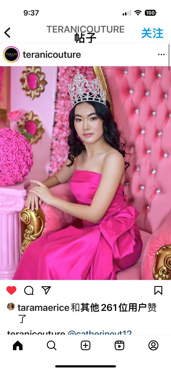 Represented California as Miss California at the Miss America Finals, achieving 2nd Runner-Up honors.