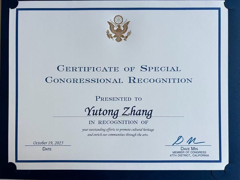 U.S. Congressional Recognition(2025)