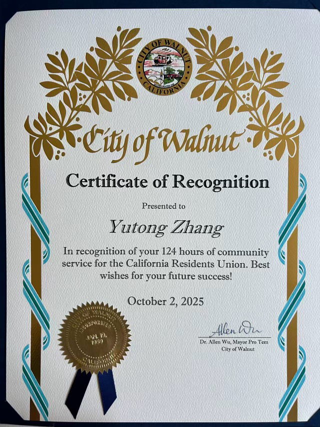 City of Walnut Community Service Recognition (2025)