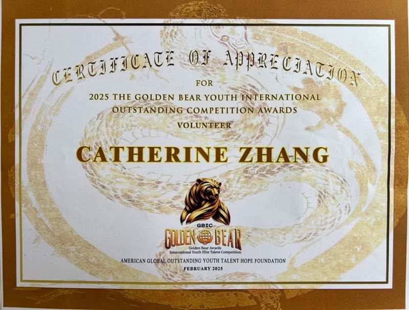 Golden Bear Youth International Competition – Volunteer Recognition (2025)