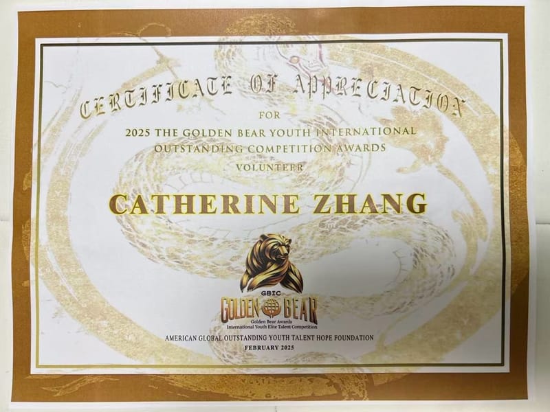 Golden Bear Youth International Competition – Volunteer Recognition (2025)