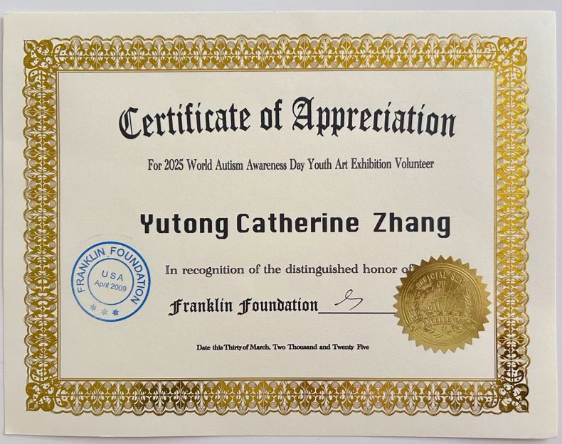 World Autism Awareness Day Art Exhibition Volunteer Recognition (2025)