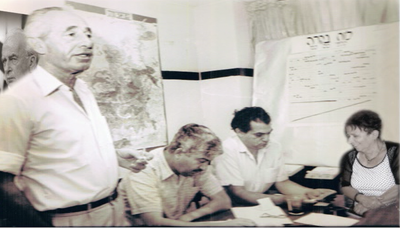 מעורבות פוליטית וחברתית