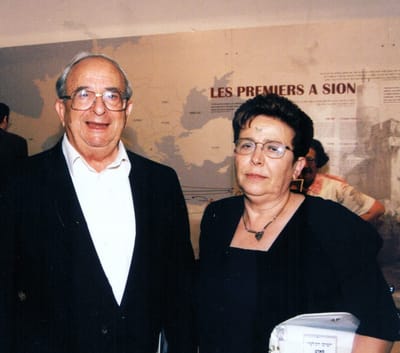 סולי שם וזהות