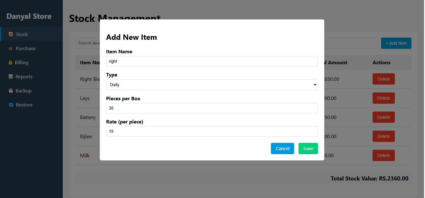 1. π¦ Stock Management