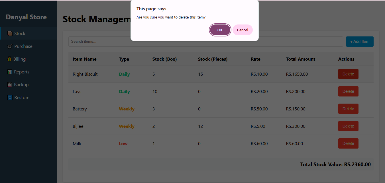 1. π¦ Stock Management
