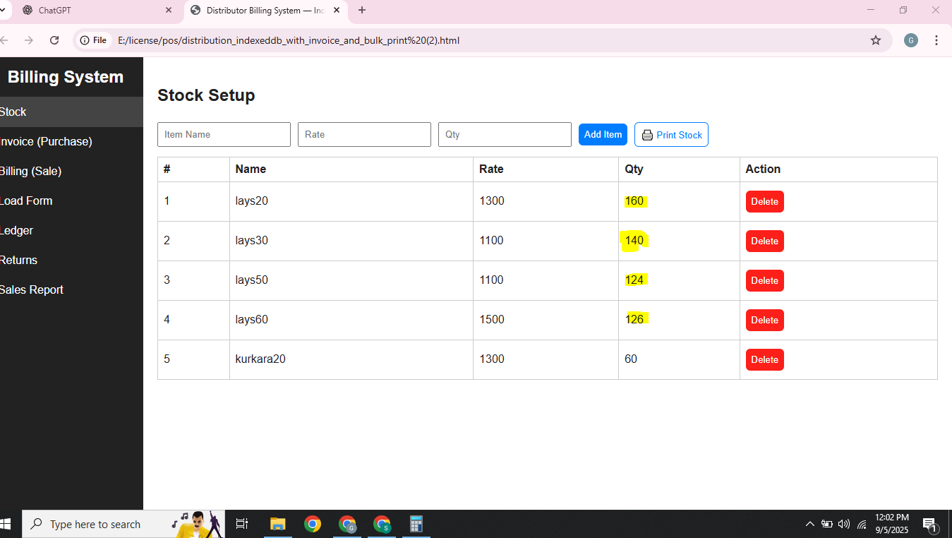 2. Purchase Invoice (Supplier/Vendor Entry)