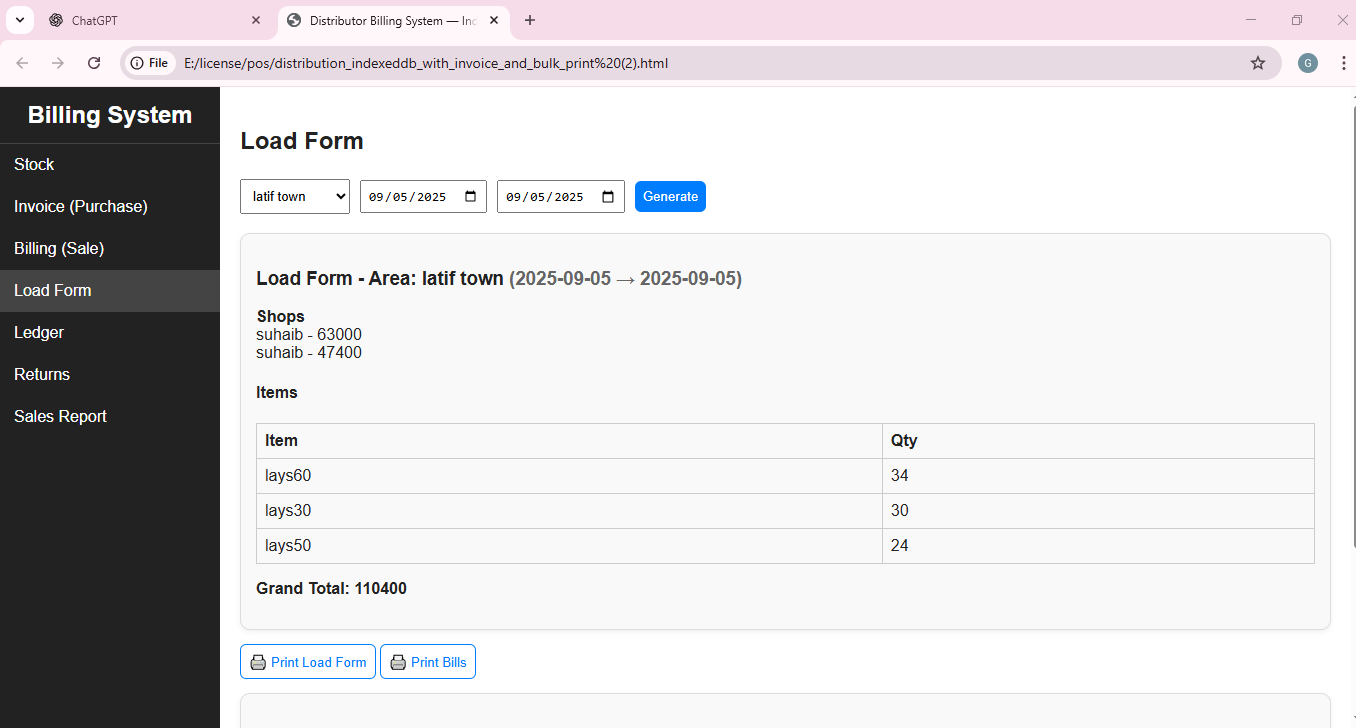 4. Load Form Generation