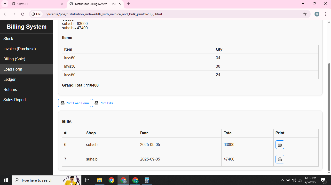 4. Load Form Generation