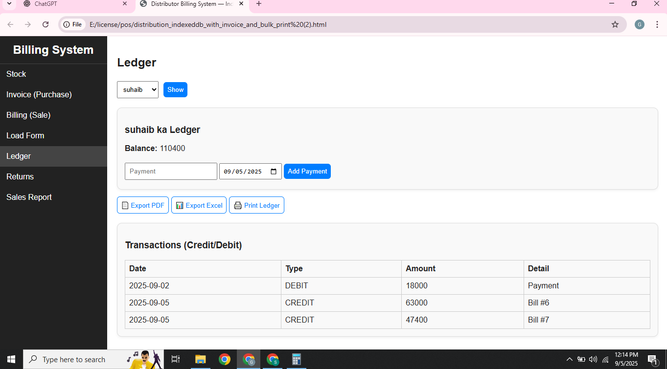 5. Ledger Management