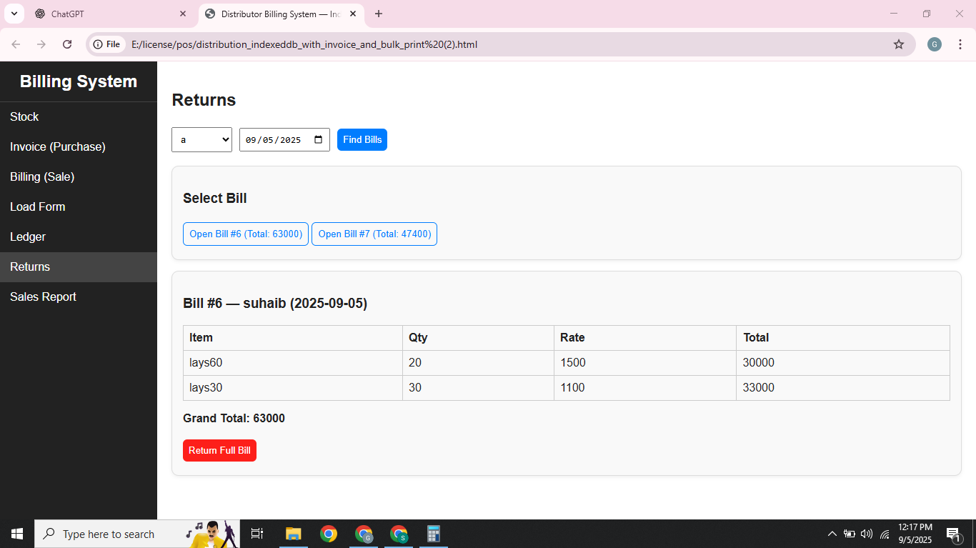 6. Returns Management