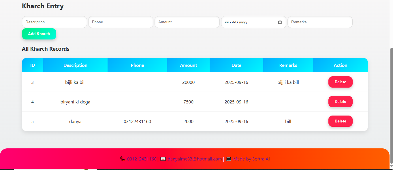 Kharch (Expense) Management