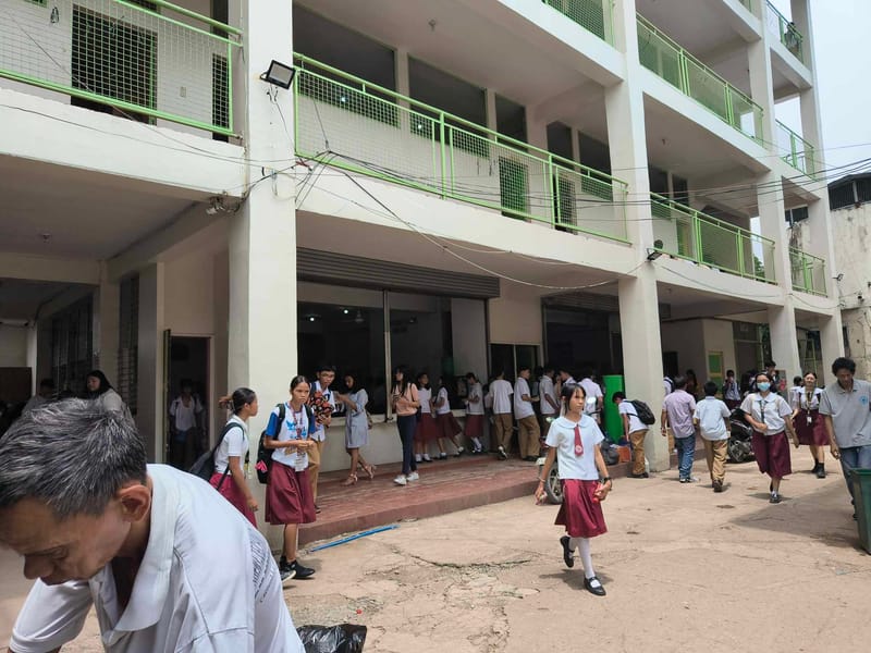 Canteen