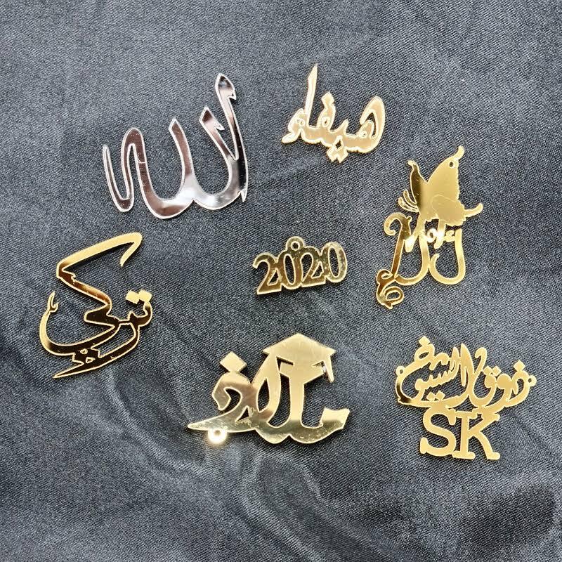 تاغات و أسماء