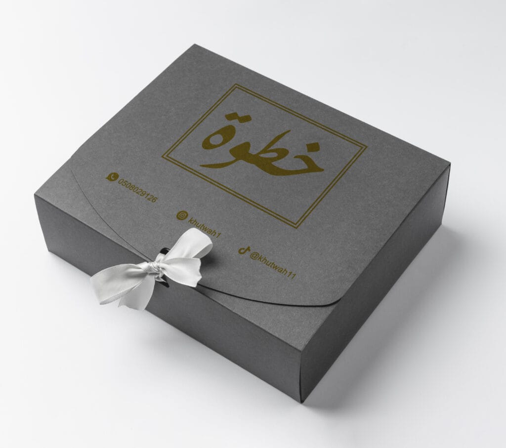 بوكسات هدايا