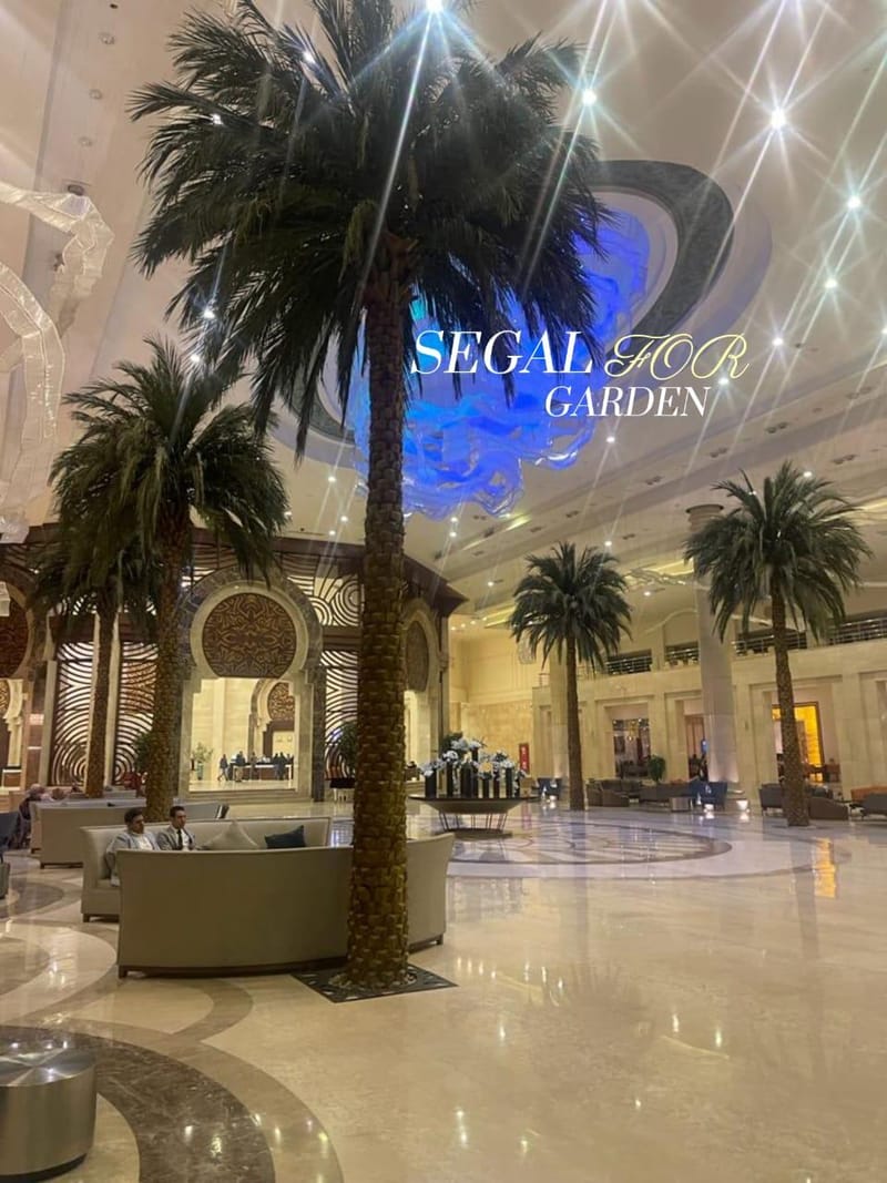 Artificial palm tree