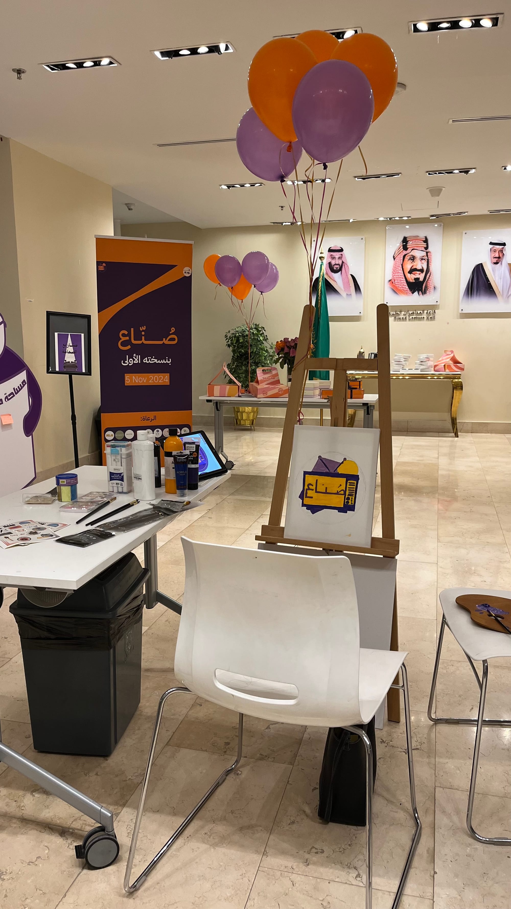 “صُنّاع” يفتح آفاق الصحافة الرقمية لتعريف الطالبات بالتخصص