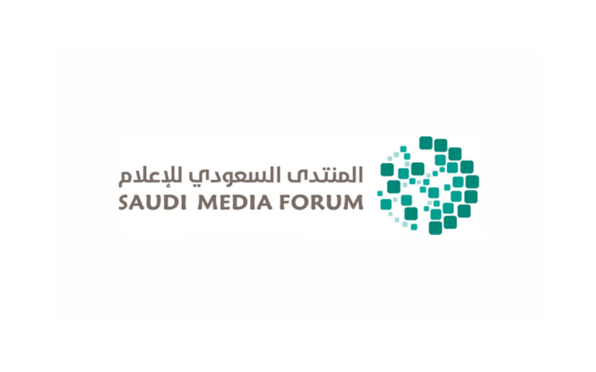 تغطية المنتدى السعودي للإعلام