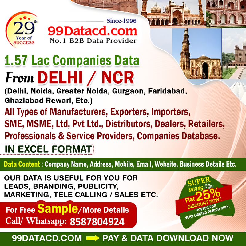 Download Verified List of Companies in Delhi NCR