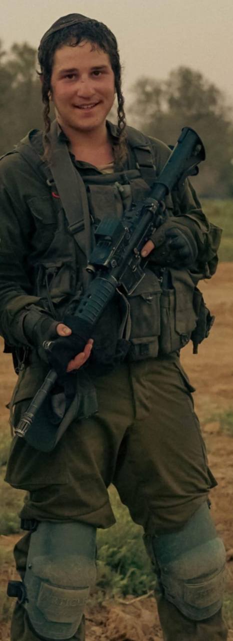 בן 20: הותר לפרסום על נפילתו של החייל שניאור זלמן כהן הי"ד