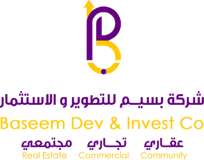 شركة بسيم للتطوير والاستثمار