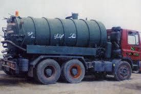 وايت صرف صحي بالمدينة المنورة