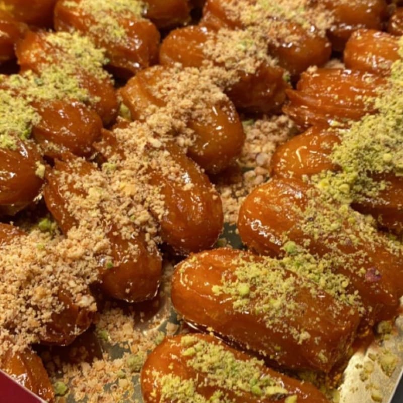 بلح الشام نص - Balah el-Sham Half
